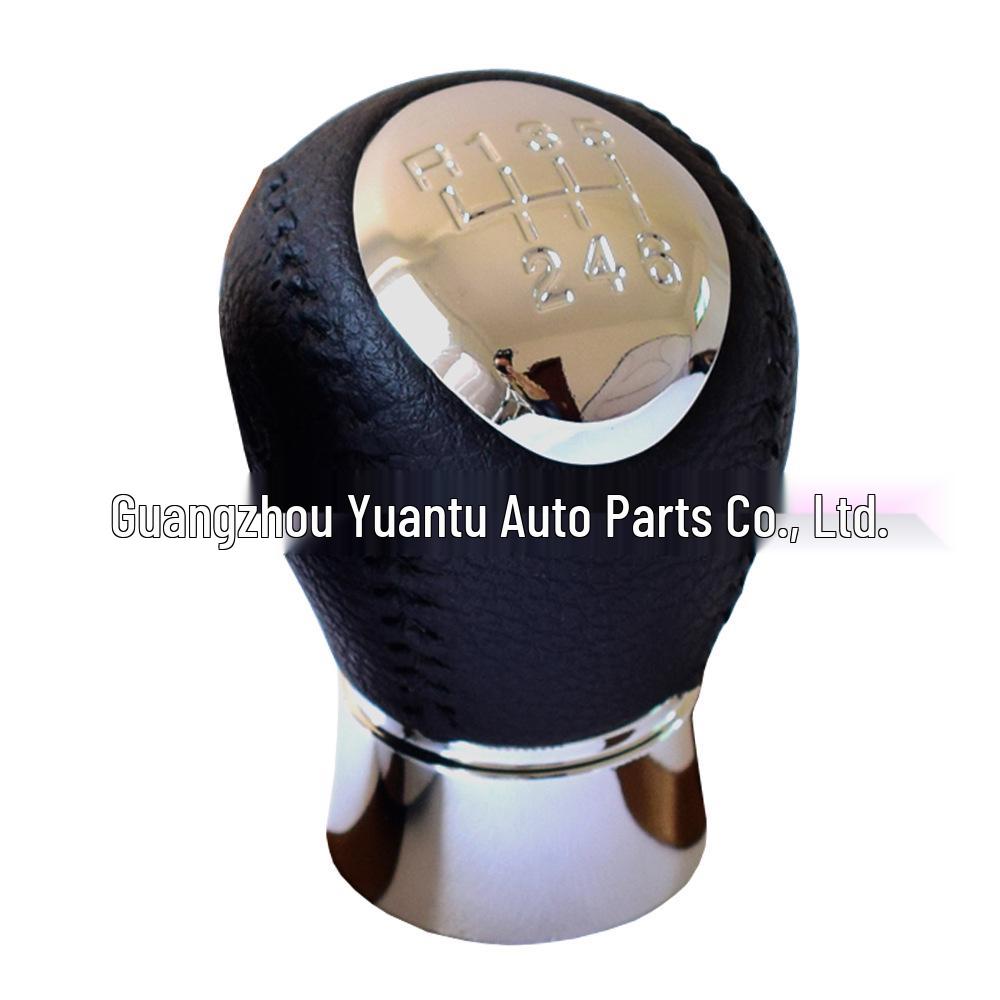 Osłona przeciwpyłowa gałki zmiany biegów z manualną skrzynią biegów dla Mazda 3/5/6 (2002-2007) Modyfikacja