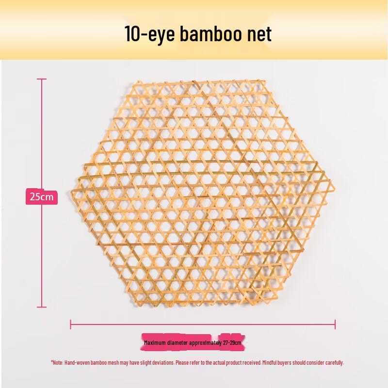 Hexagonal Bamboo Mesh Placemat