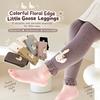 Elastic Waistband Kids Cotton Legging Thin Cotton Lace Trim Tight New Girls Footless Tight  Girls