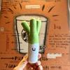 Cartoon Vegetable Design Plush Onions Doll Pendant Onion Doll Keychain  Bag Pendant Decor