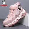 Babudou girls' winter boots, new style, children's leather waterproof boots, fleece-lined for warmth, suitable for older children