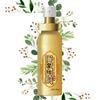 Indian Divine Oil Galatuo Spray Upgrade Men's Enhanced Version Of Galatuo Aerosol Spray  10ml