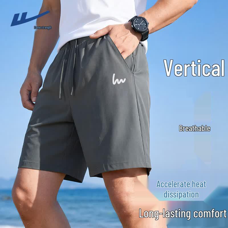 Warrior Men s Quick-Dry Outdoor Running Shorts 2XL