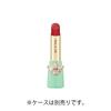 Paul & Joe Beaute Lipstick: Vivid Color, Adhesion