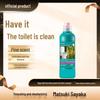 Powerful Wall-Mounted Toilet Bowl Cleaner & Deodorizer - Effective Descaling Bathroom Solution