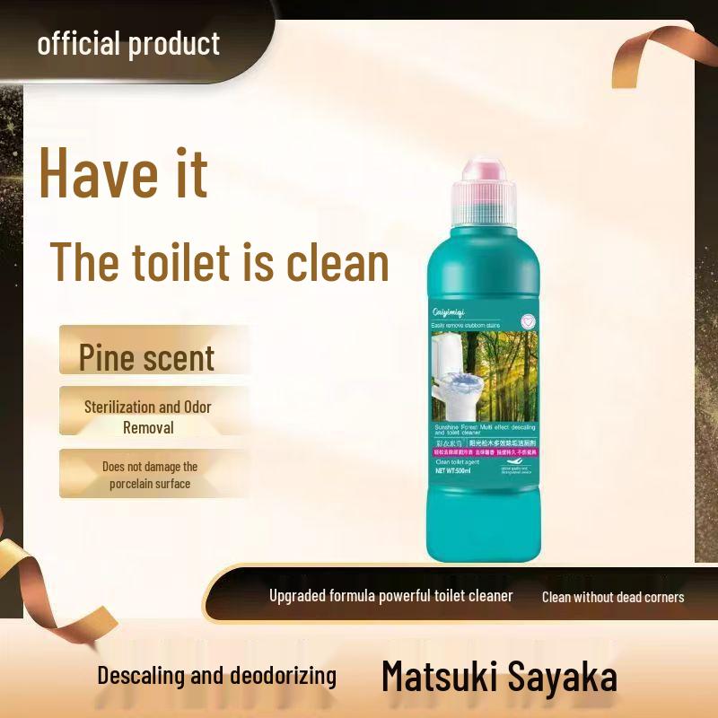 Powerful Wall-Mounted Toilet Bowl Cleaner & Deodorizer - Effective Descaling Bathroom Solution
