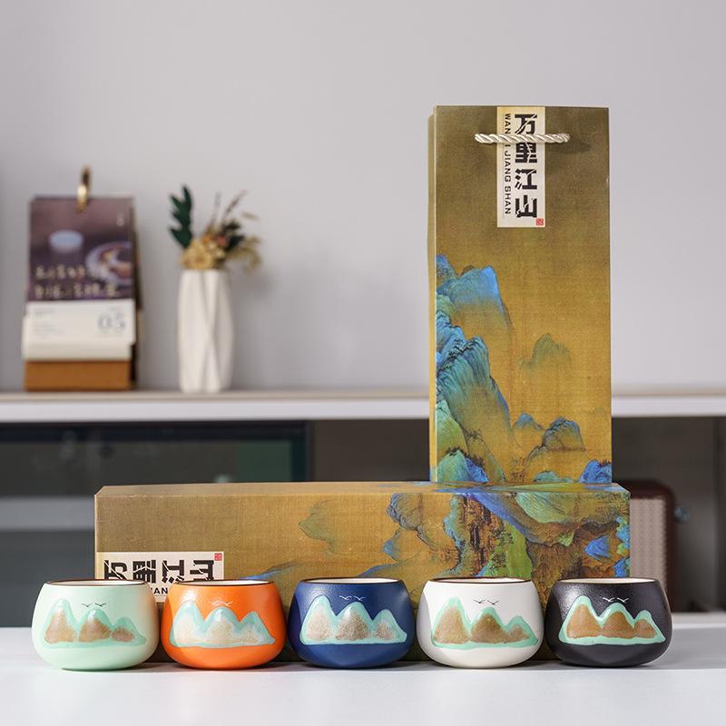 Teacup Yuanshan tea cup Guochao merchandise single cup to send customers, fathers, leaders, teachers, business opening gifts