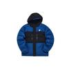 Color Block Fashion Casual Warm Down Jacket Men Outerwear Pearl-Blue T11M241915F-BU
