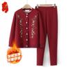 Elderly Women's Fleece-Lined Thermal Underwear Set