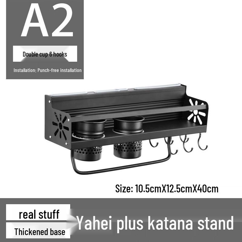 Space Aluminum Wall-Mounted Kitchen Organizer Rack