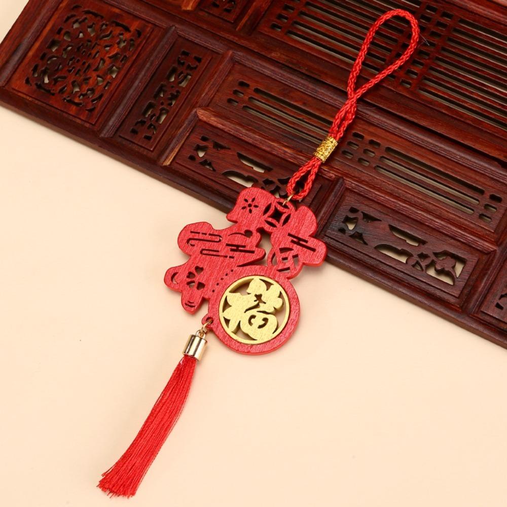Blessing Word Spring Festival Bonsai Pendant Laser Engraved Car Pendant  Door