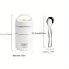 1pc One Stainless Steel Cylindrical Lunch Box Hand-wash Portable Soup Cup for Office Workers and Student No Electricity Required