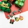 Christmas Decoration Keychain Pendant Accessory Supplies