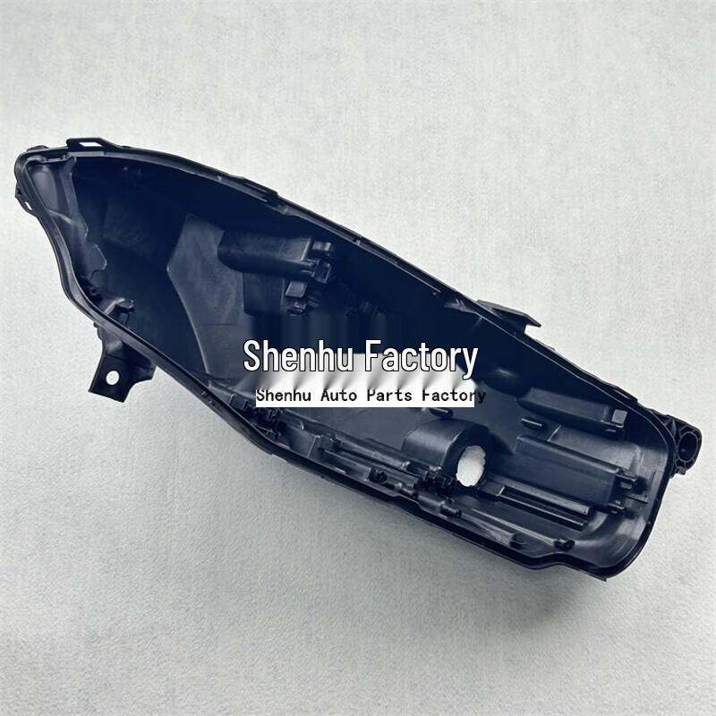 Jaguar XF 2022 Headlight Rear Housing & Front Black Plastic Base