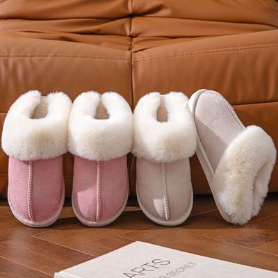 Women Men Plush Slippers, Autumn and Winter Warm Thick Bottom, Home Thickened Plush Slippers, Home Indoor Slippers