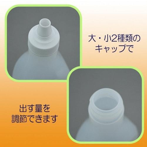 Sakura Crepas Peinture Soluble à l'Eau Impression 400g Noir AWH400PT#49