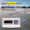 Hochoice Wireless Industrial Platform Scale