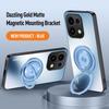 EUCAGR For OPPO Reno 16 AG Frosted Soft TPU+PC Matte Back Cover For OPPO Reno 16 Pro Reno16Pro Phone Cases