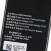 Rechargeable Lithium Battery For Huawei E5573 E5573S E5573s-32 E5573s-806 E5573s-320 E5573s-606 HB434666RBC Phone Battery1500mAh