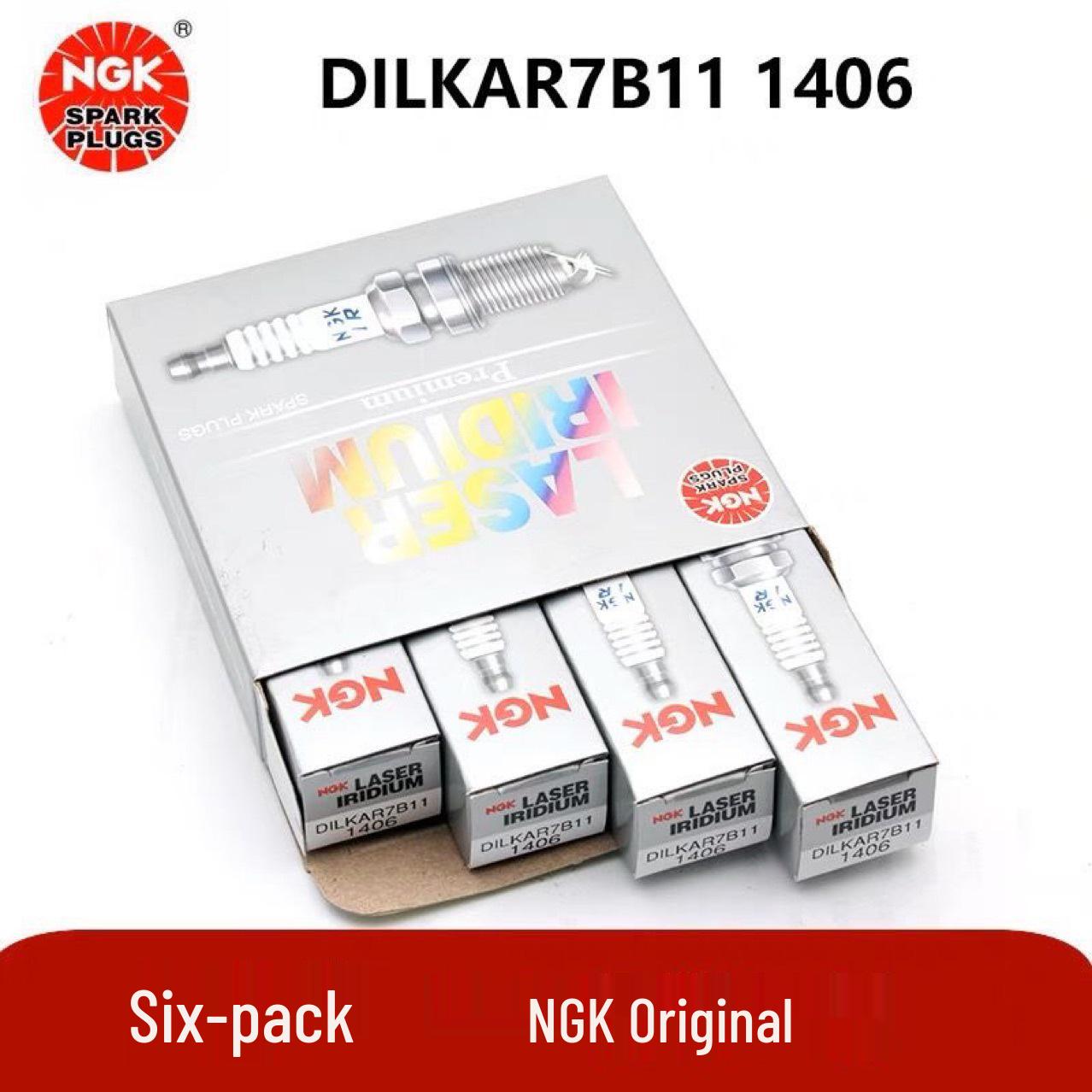 

Свеча зажигания NGK 1406 для Infiniti EX25, FX35, G25, Q50, QX60 (2.5л, 3.5л) 1