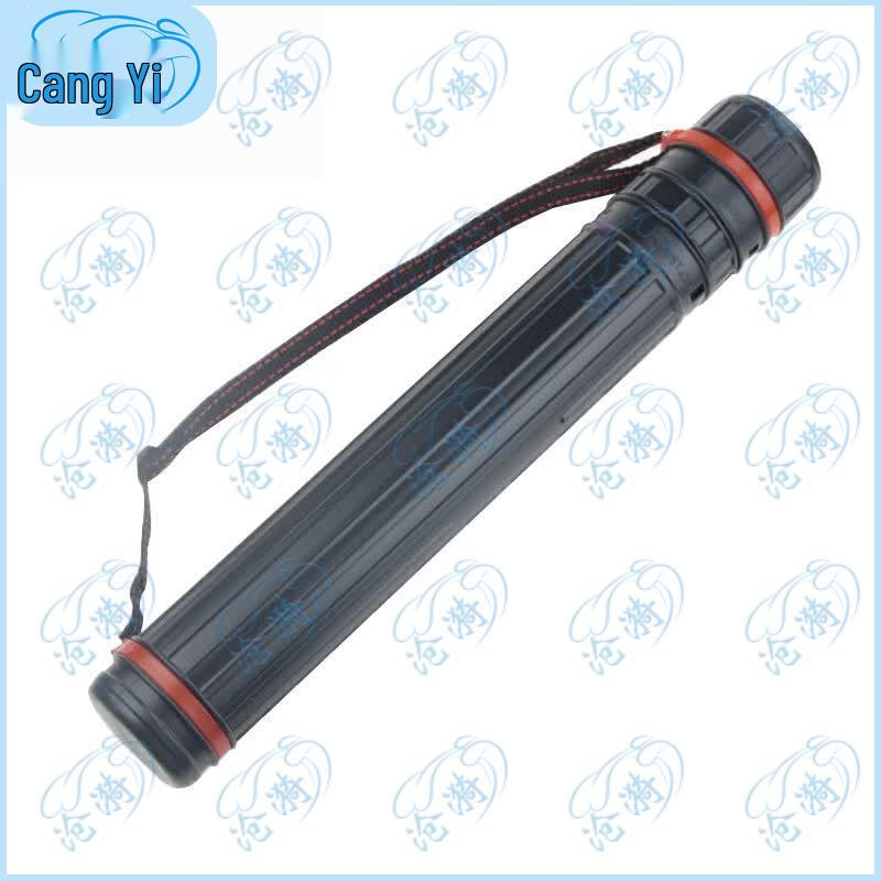 Retractable Outdoor Map & Drawing Storage Tube