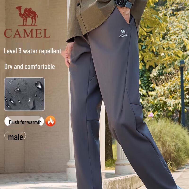 CAMEL Men s Fleece-lined Cargo Pants XL