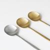 Avella Matte Stainless Steel Dessert Spoon In 3 Colors