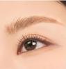 [1+1] Rom&nd Han All Brow Cara – Set of 2 Korean Eyebrow Mascaras | Choose from 4 Natural Shades | Smudge-Proof, Long-Lasting Brow Fixer for Soft