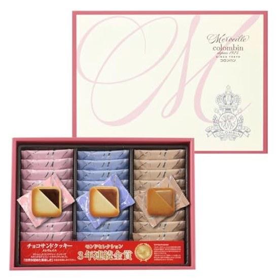Colombin Merveille Gift Assortment Western Confectionery Individually Wrapped Present Sweets Langue de Chat 27 Pieces