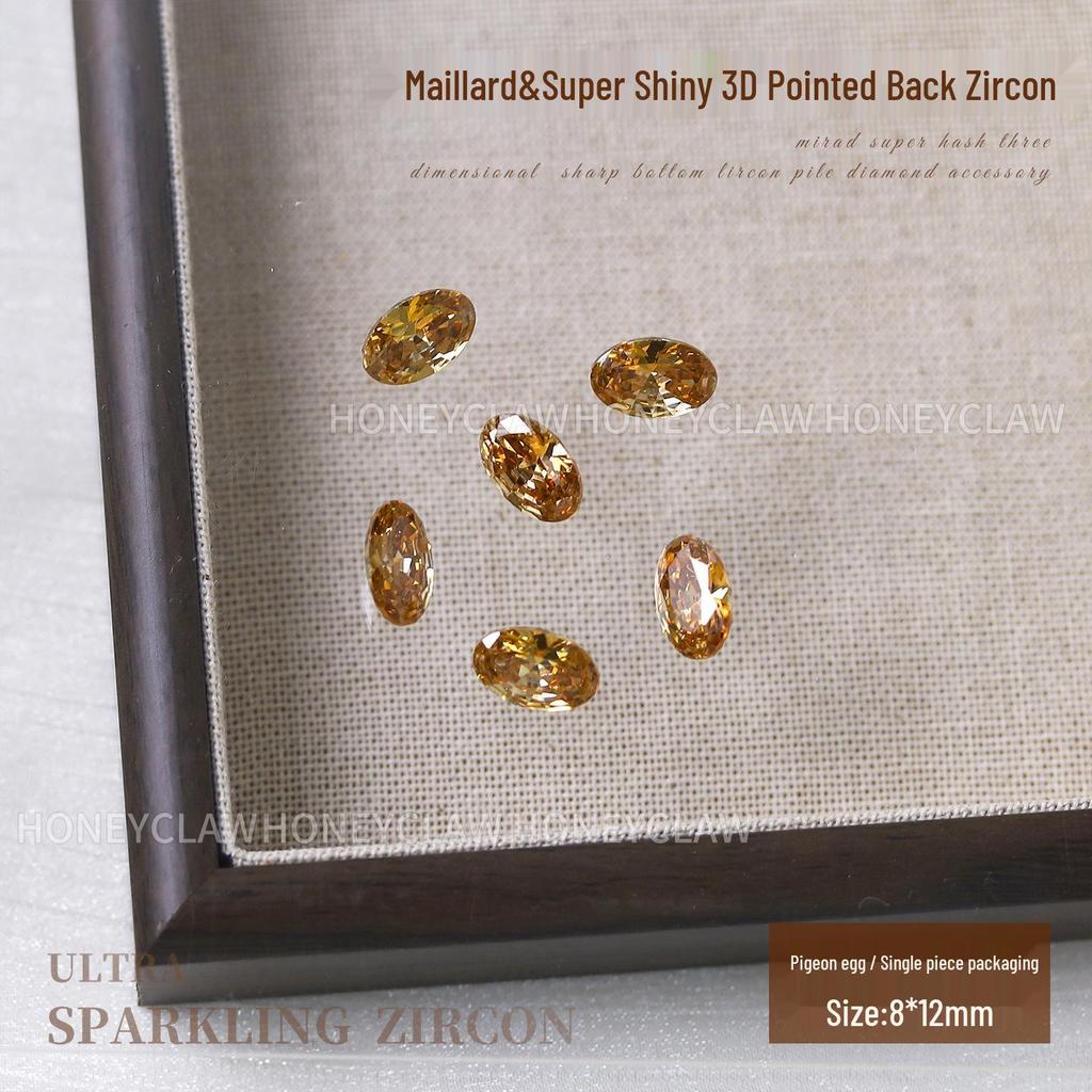 Champagne & Light Coffee Zircon Nail Art Gems: Large Pointed, Teardrop, Horse Eye, Pigeon Egg Shapes