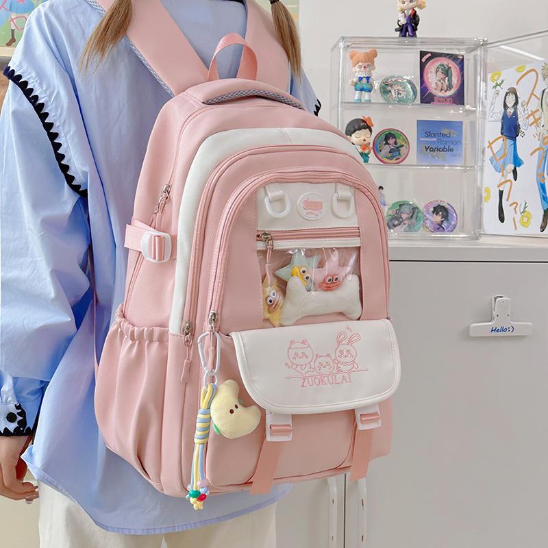 School Bag College Small Wind Fresh Large Capacity Junior High School Students School Bag Versatile Sweet Backpack Cute Mori Backpack Pain Bag