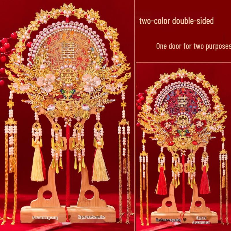 Handcrafted Double-Sided Chinese Wedding Fan - Elegant Xiuhe Design