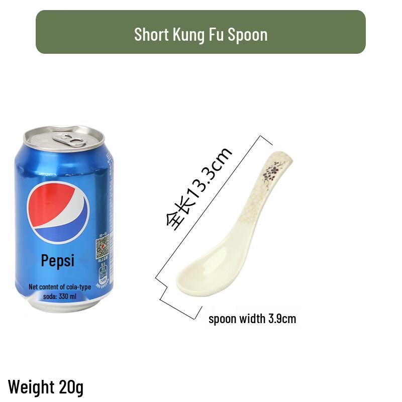 Qianxing Green Lotus Melamine Spoons