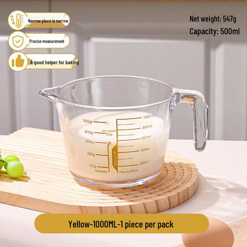 ZISIZ Glass Measuring Cup