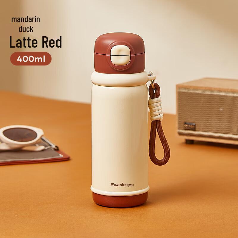 RELEA Dual-Drink Insulated Straw Cup