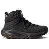 HOKA One One Comfortable Sports Non-Slip Waterproof High-Top Hiking Shoes Men Hiking Shoes Black 1123155