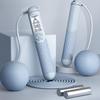 Yan Jing Cordless Electronic Counting Weighted Jump Rope