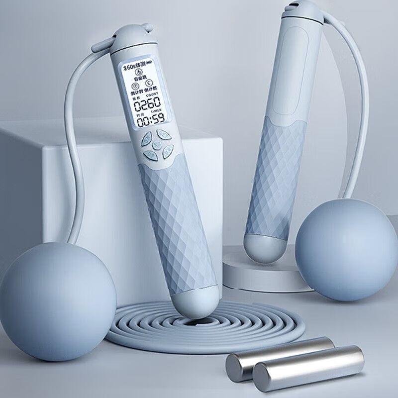 

Yan Jing Cordless Electronic Counting Weighted Jump Rope N/A