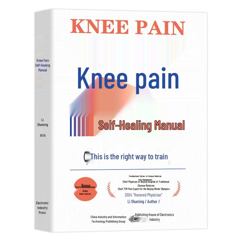 Knee Pain Self-Healing Handbook