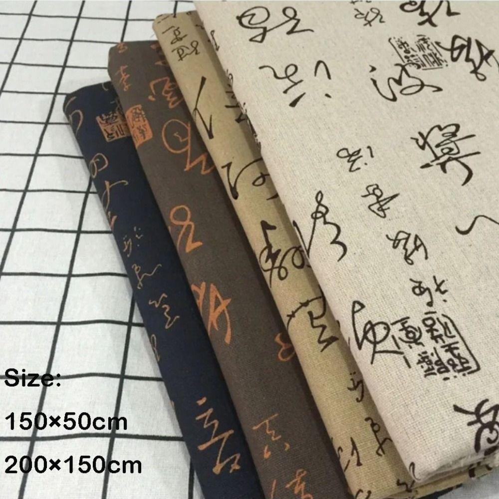 Chinese Character Printed Linen Tablecloth 150×50cm/200×150cm Dust Cover