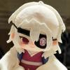 Trendy Creative Demon Slayer Ui Tengen Plush Doll Keychain Hanging Cartoon Exquisite Cotton Doll Plush Toy Bag Hanging Gift