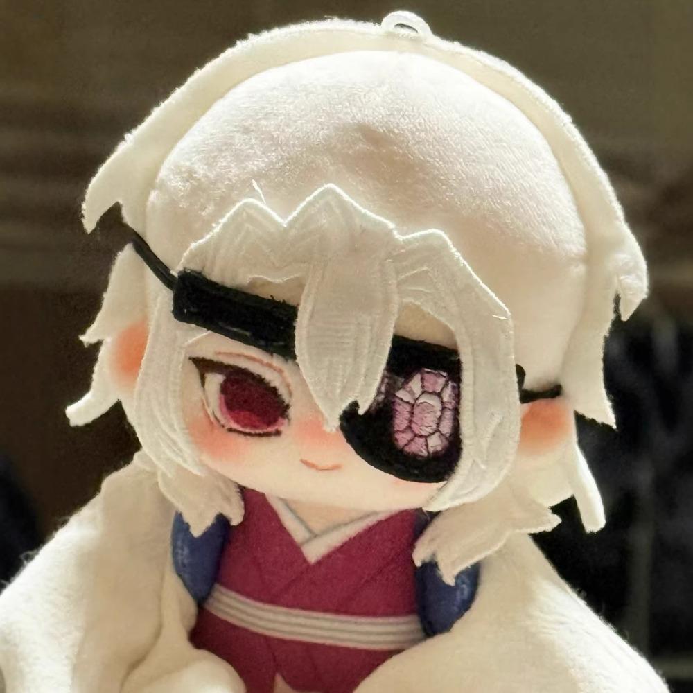 Trendy Creative Demon Slayer Ui Tengen Plush Doll Keychain Hanging Cartoon Exquisite Cotton Doll Plush Toy Bag Hanging Gift