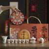 11-Piece Chinese Ceramic Tea Set