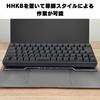 Fujikura Kobo Keyboard Cover for Takashi Style Can Hold Keyboards Such As HHKB Compatible with Various PCs Such As MacBook and ThinkPad Made of Strong