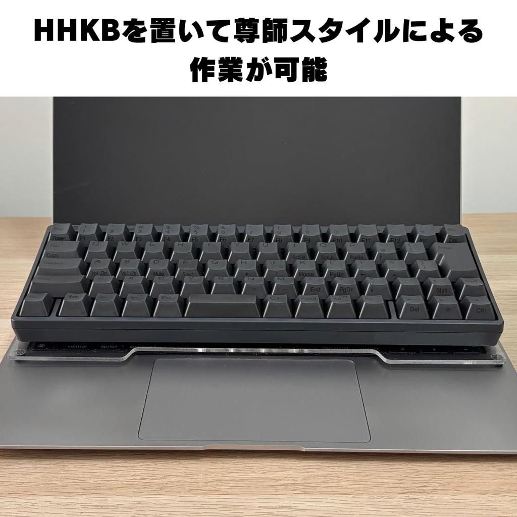 Fujikura Kobo Keyboard Cover for Takashi Style Can Hold Keyboards Such As HHKB Compatible with Various PCs Such As MacBook and ThinkPad Made of Strong