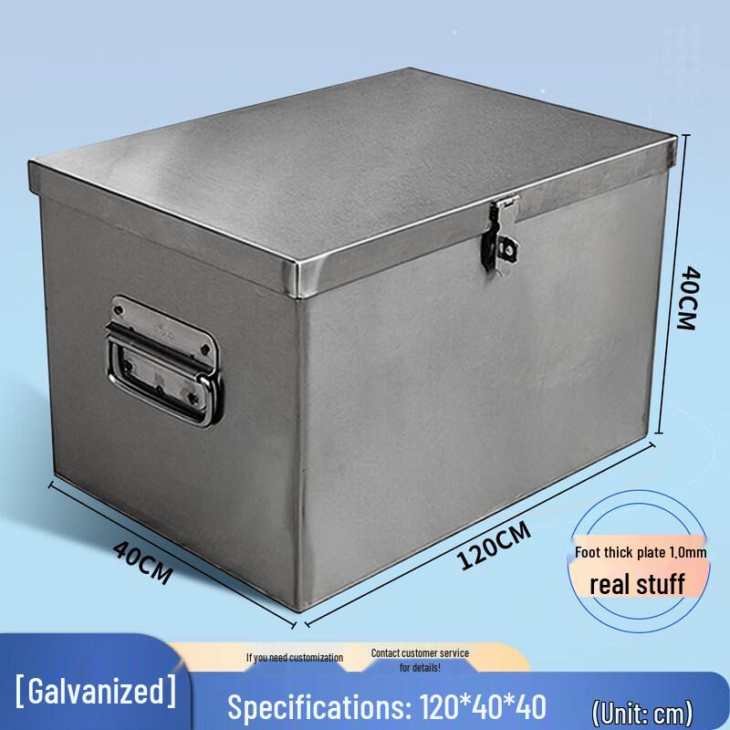 Ally Stainless Steel Tool Box