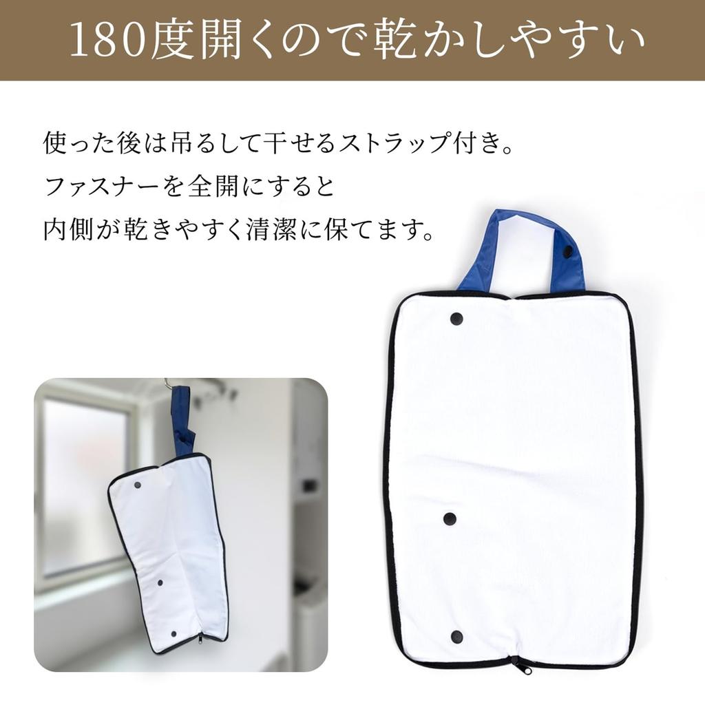 Ogawa Super Absorbent Microfiber Folding Umbrella Compact Suitable for Long and Short Easy To Gift Item (Ogawa) Case/Cover - Storage, Umbrellas,