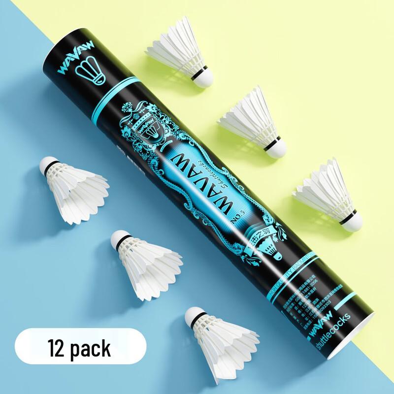 

WEZHO Professional Badminton Shuttlecocks