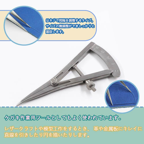 LIKENNY LIKENNY Divider, Leather Craft Awl, Compass, Leather Marking, Line Drawing, Stainless Steel, Screw-On Measuring Tool (Bent Tip)