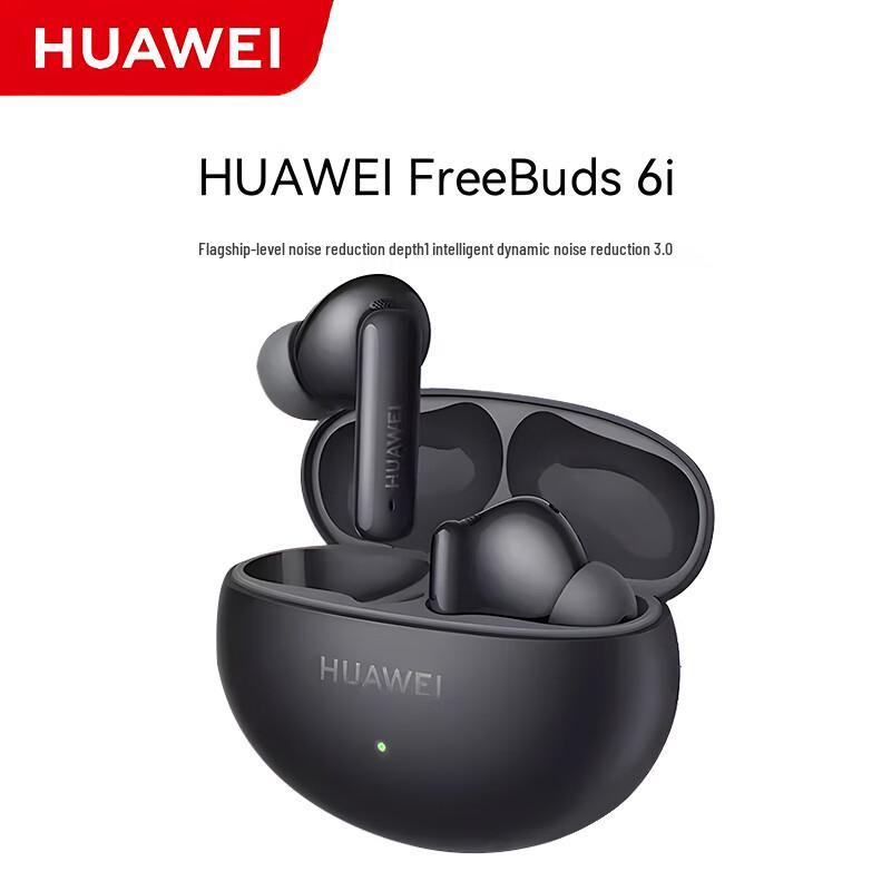 

HUAWEI FreeBuds 6i True Wireless Noise-Cancelling Earbuds